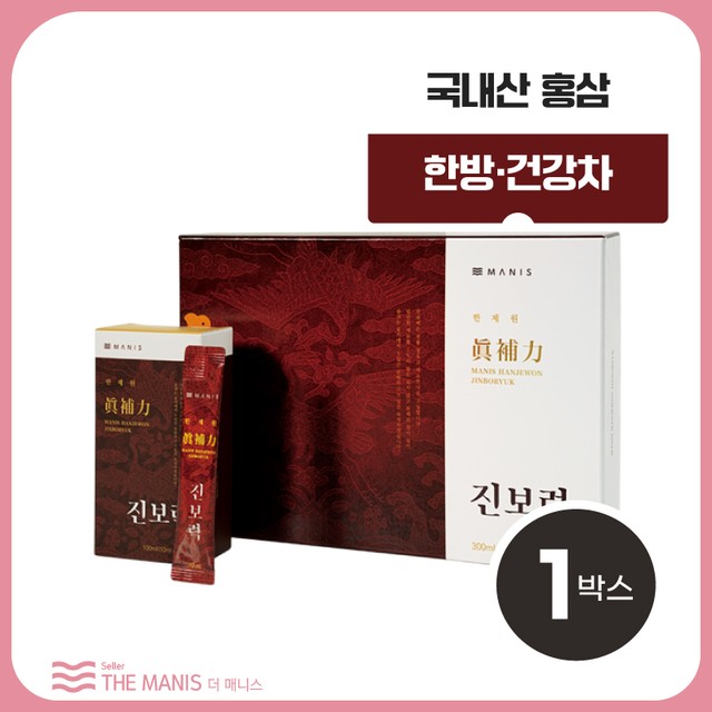 (주)매니스 이미지
