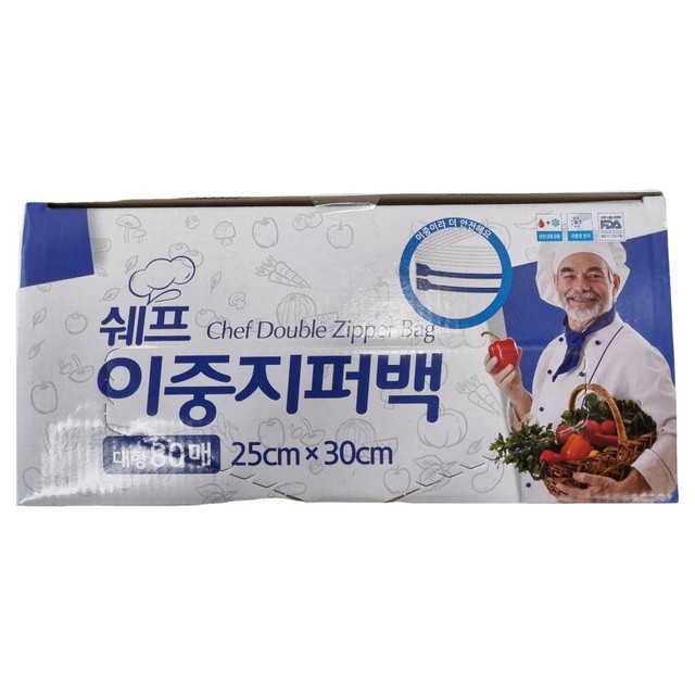 주주원 이미지