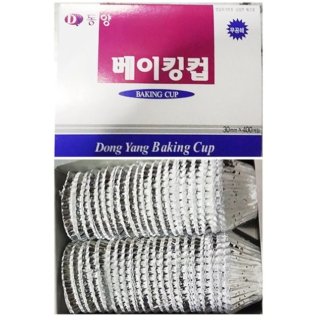 동양알미늄 이미지