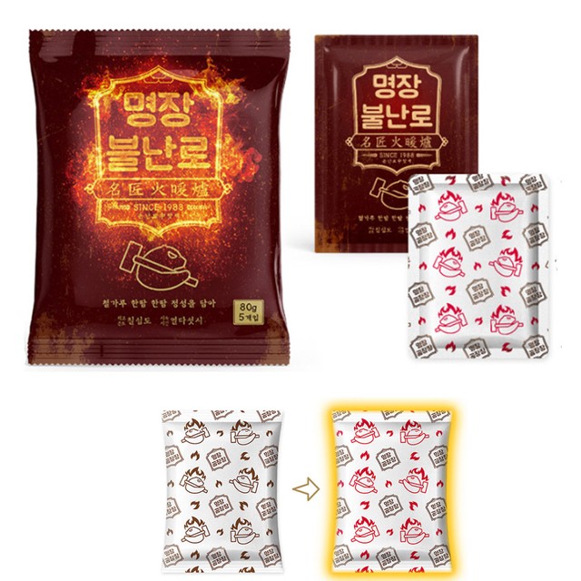 부원산업 이미지