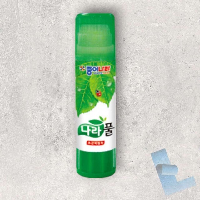 더에스디자인 이미지