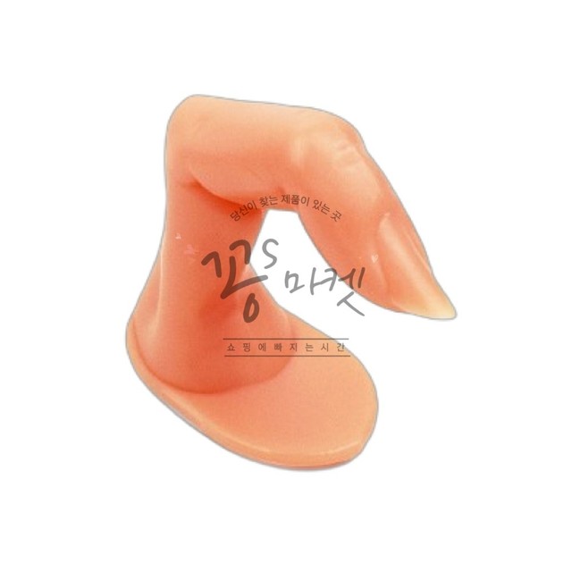 꽁네일 이미지