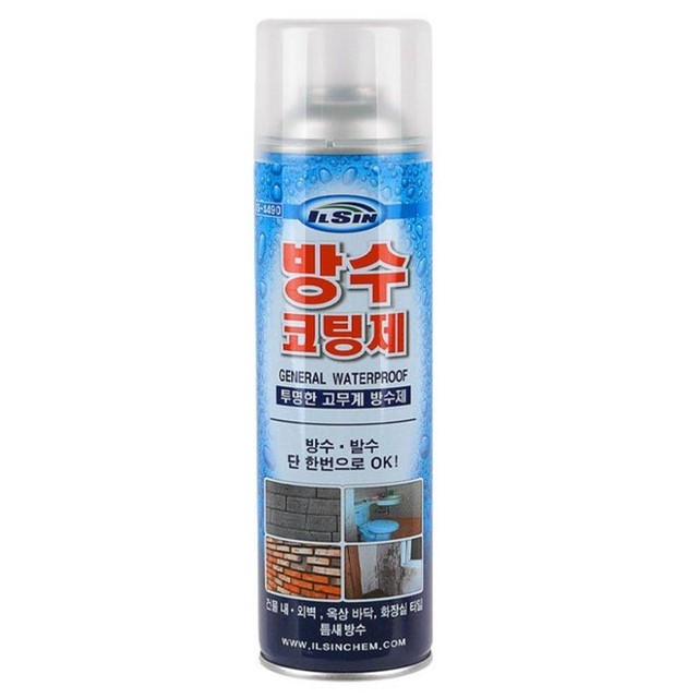 일신 이미지