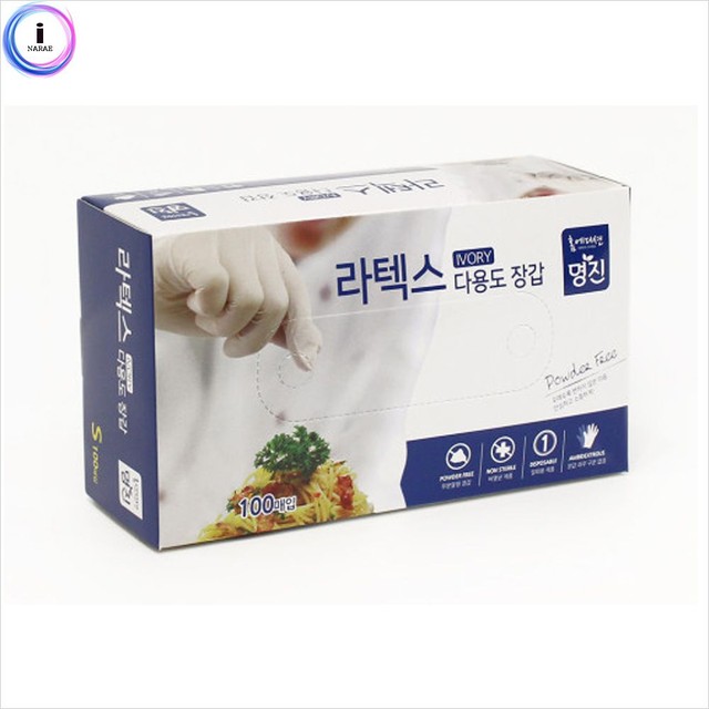 명진기획 이미지