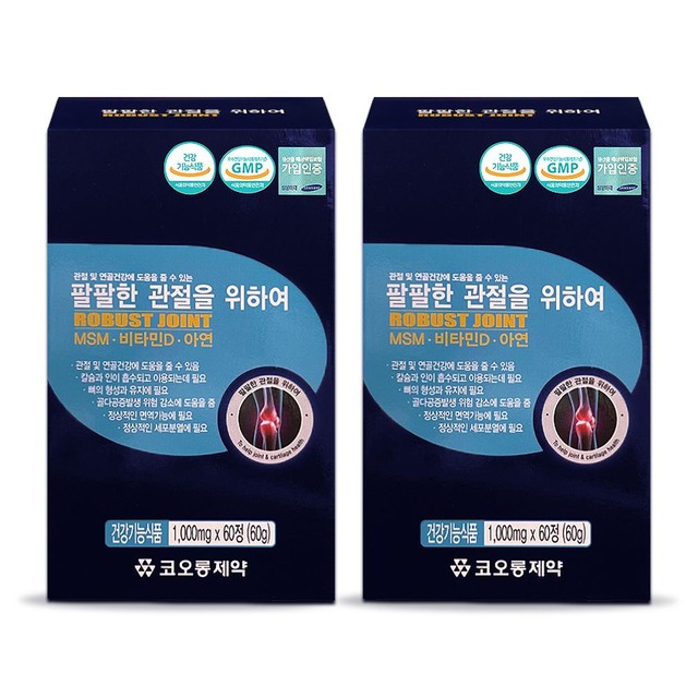 (주)세종바이오팜 이미지