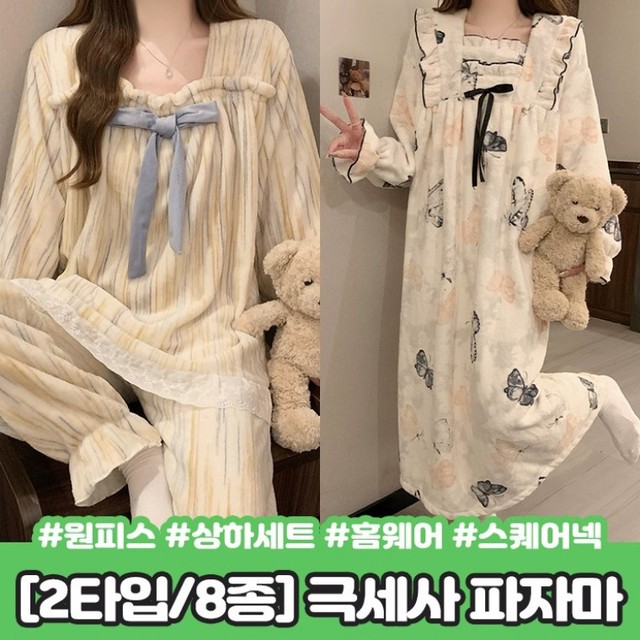 러브이즈 이미지