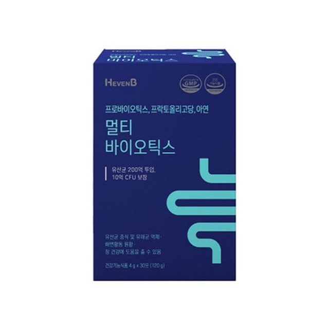 헤븐바이오 이미지