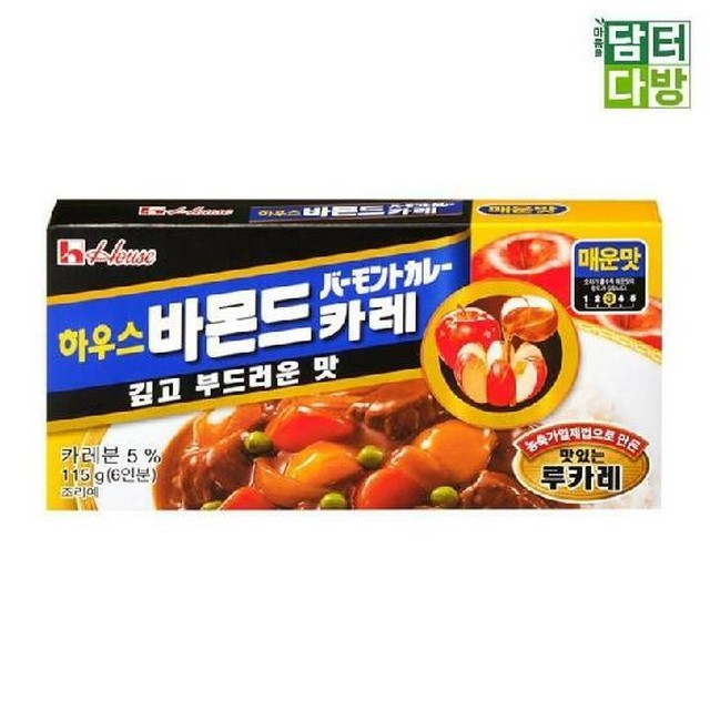 오뚜기하우스 이미지