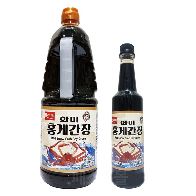 (주)삼진푸드 이미지
