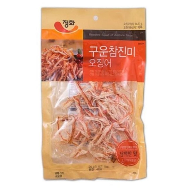 구운식품 이미지