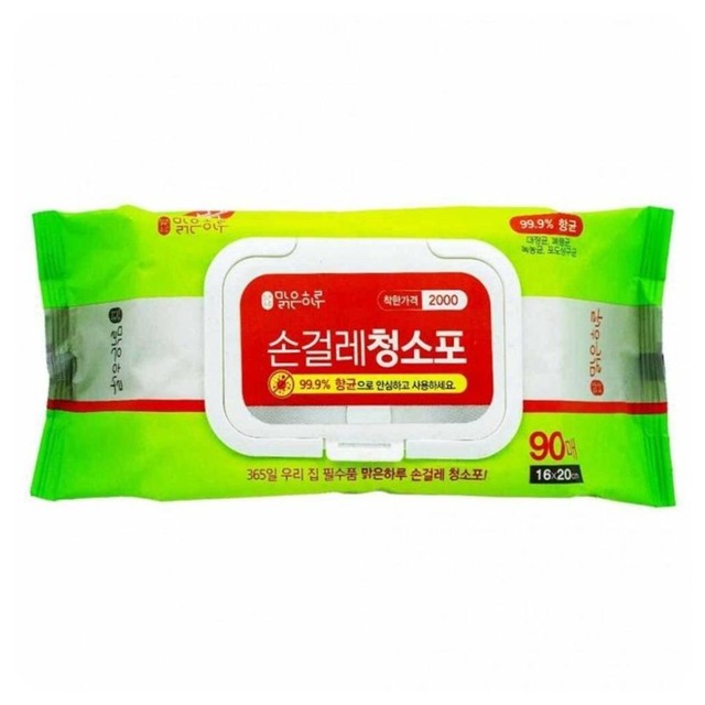 씨앤씨크리닝 이미지