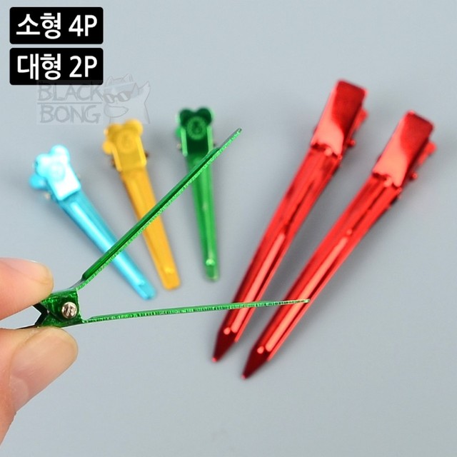 봉헤어 이미지