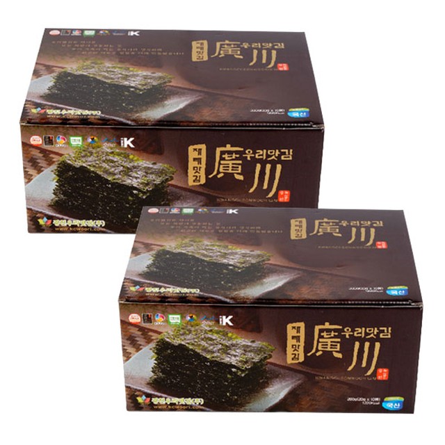 (주)광천맛김 이미지