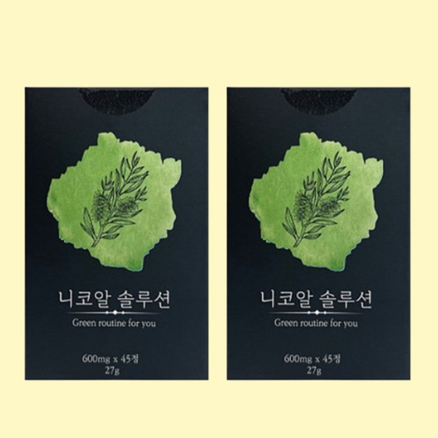 네이처코퍼레이션 이미지