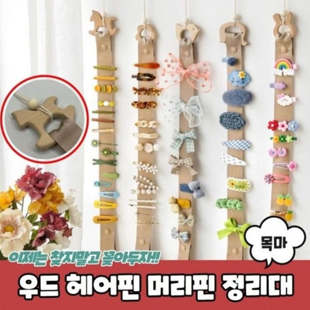 은헤어 이미지