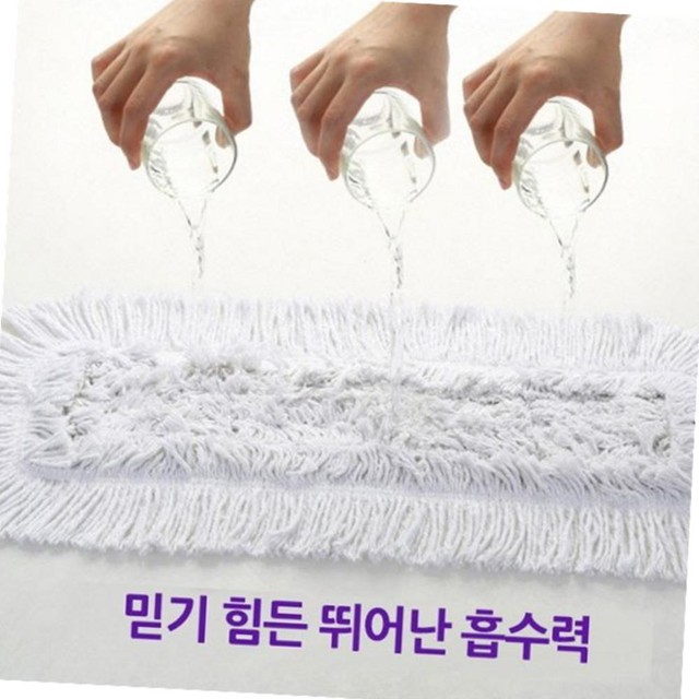 (주)다나통상 이미지