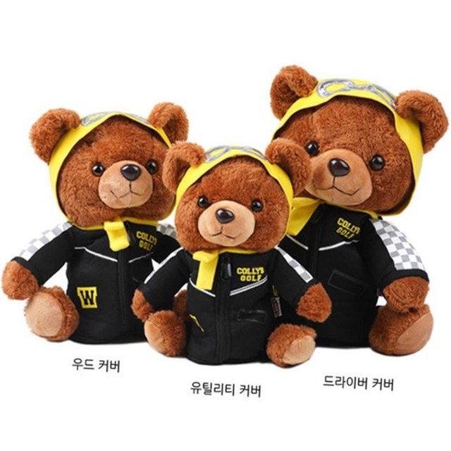콜리스 이미지