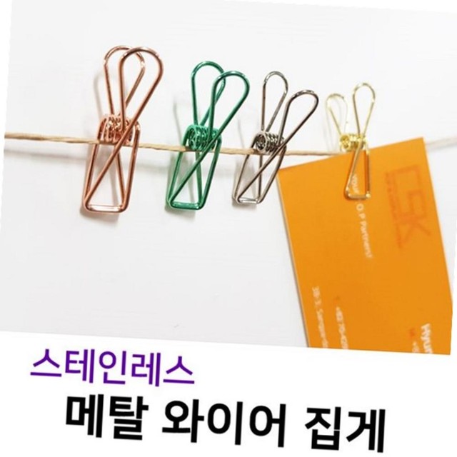 피오피인 이미지