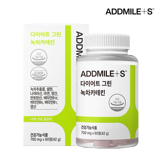 그린애드 이미지