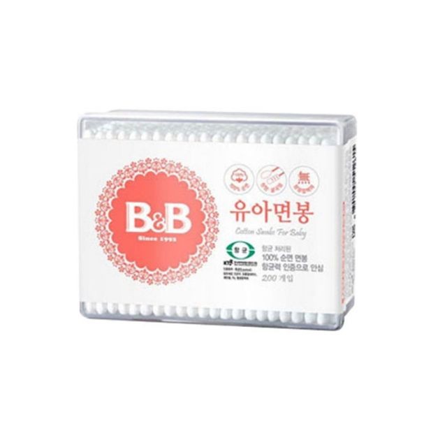 비앤비미용실 이미지