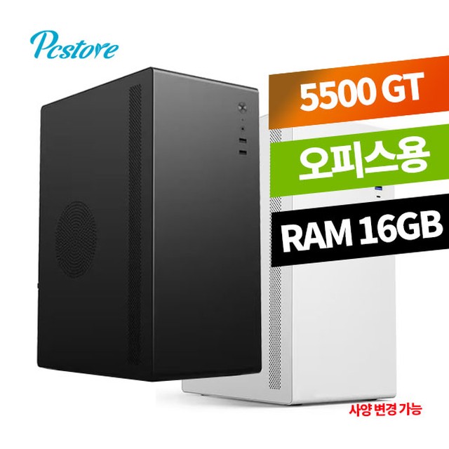 피씨스토어 이미지