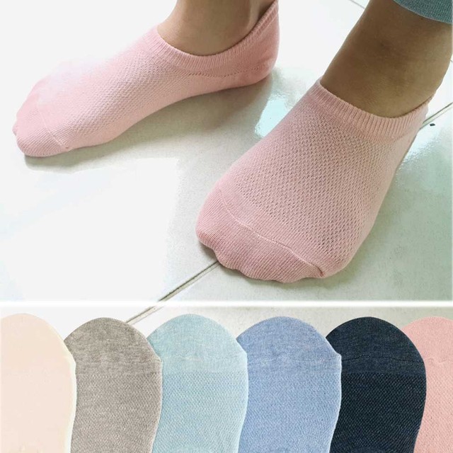 양말나라 이미지