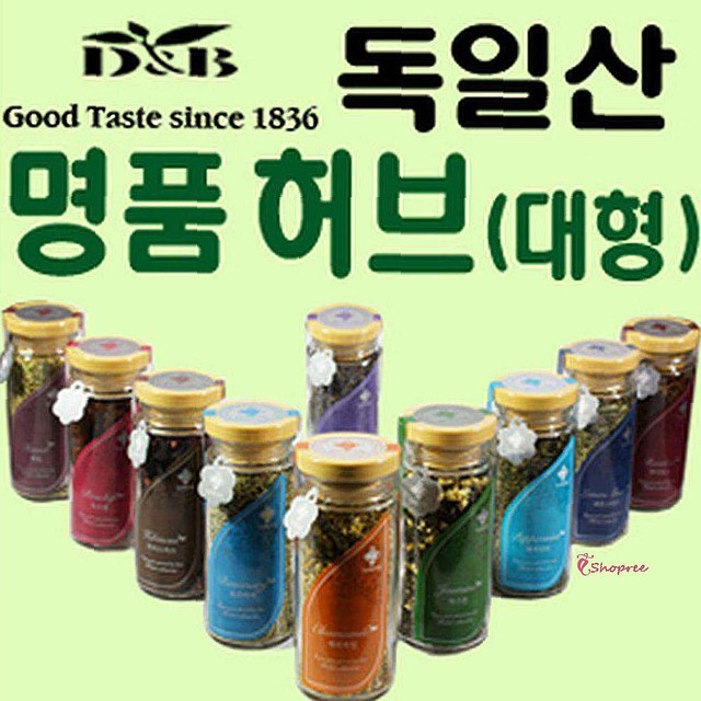 샵 다란 이미지