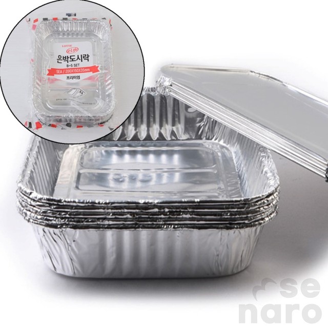 새나김밥 이미지