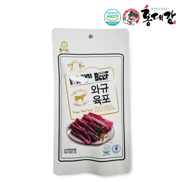 (주)청미식품 이미지