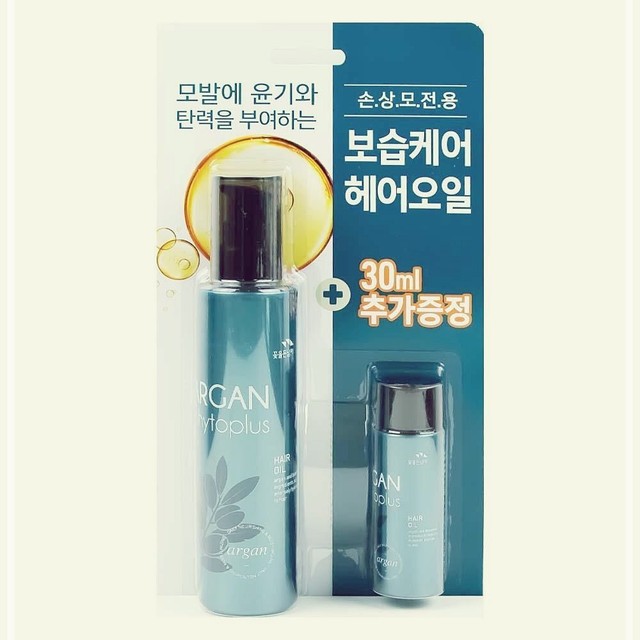 꽃을든남자I 이미지