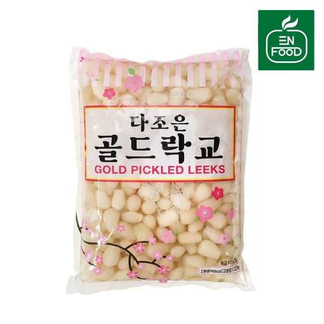 조은푸드 이미지