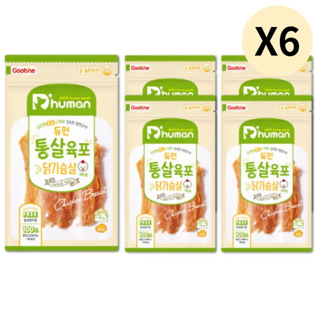 (주)참아람 이미지