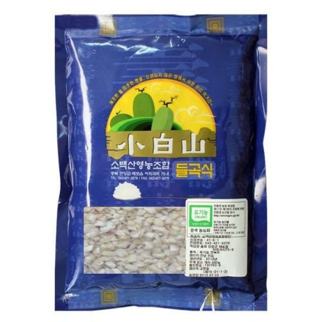 산이랑영농조합 이미지