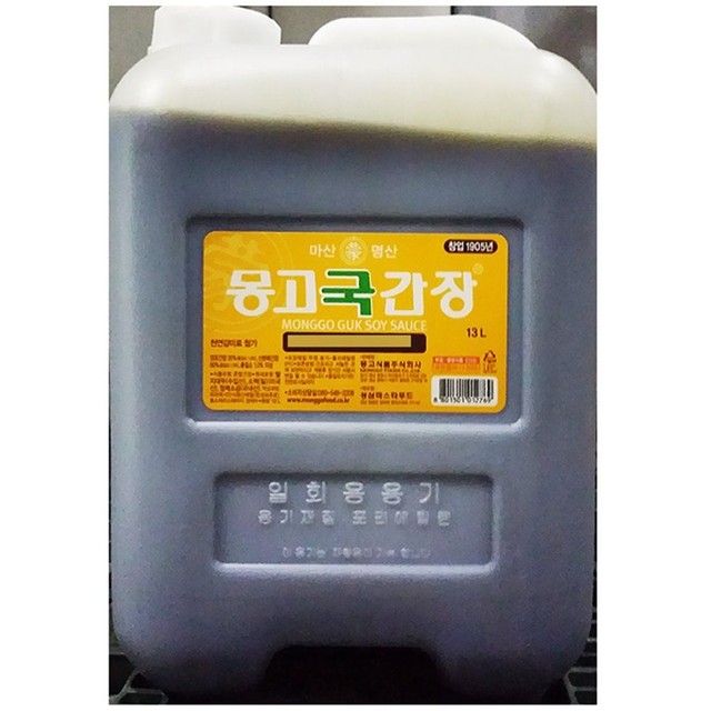 성심푸드 이미지