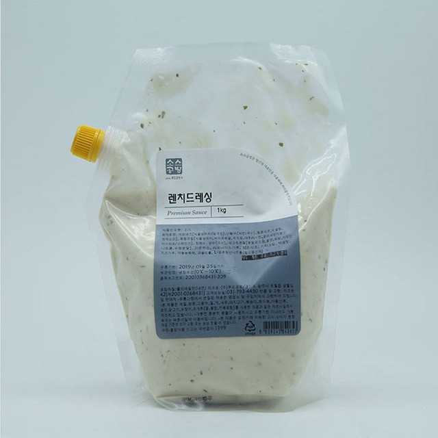 (주)푸드공방 이미지