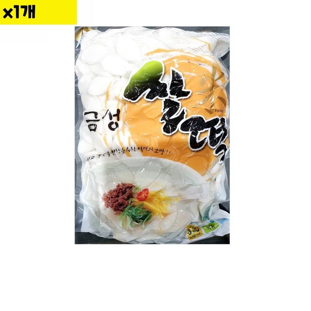 금성식품 이미지