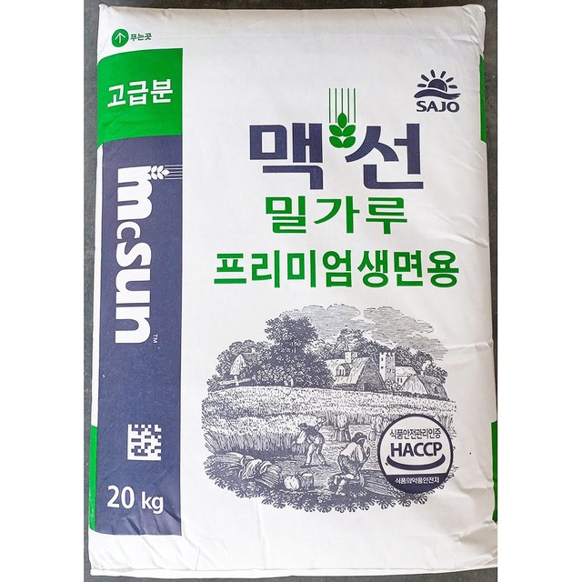 밀가 이미지
