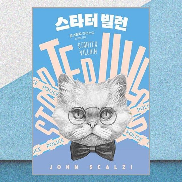구픽 이미지