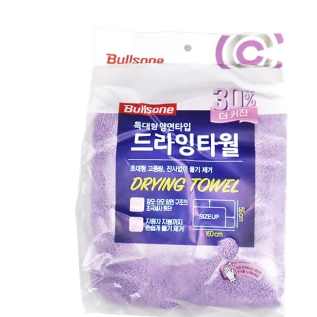 씨엠에이글로벌 이미지