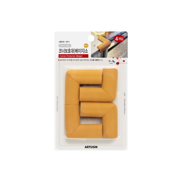 MM-55-4 이미지