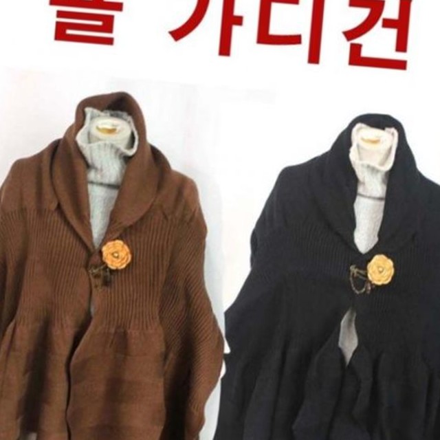 대성무역 이미지