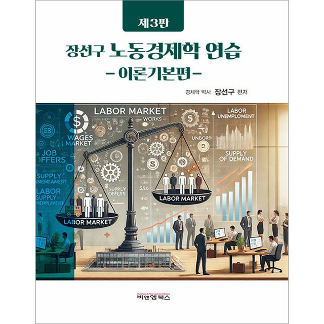 비앤엠 이미지