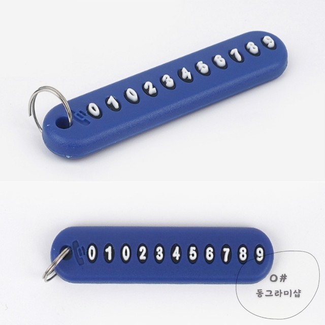 동그라미가방 이미지