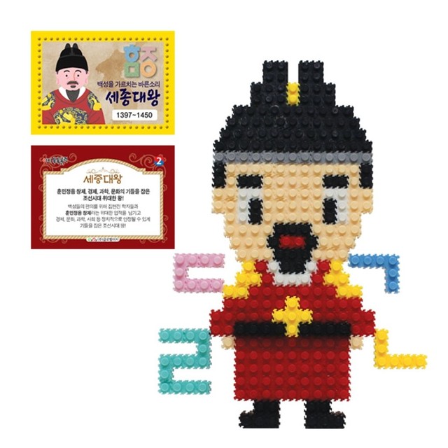 (주)이지글로벌 이미지