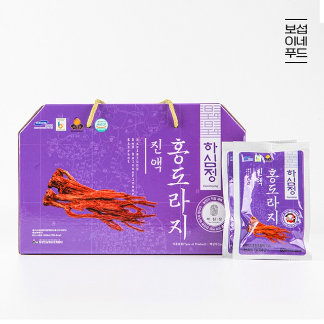 홍푸드 이미지