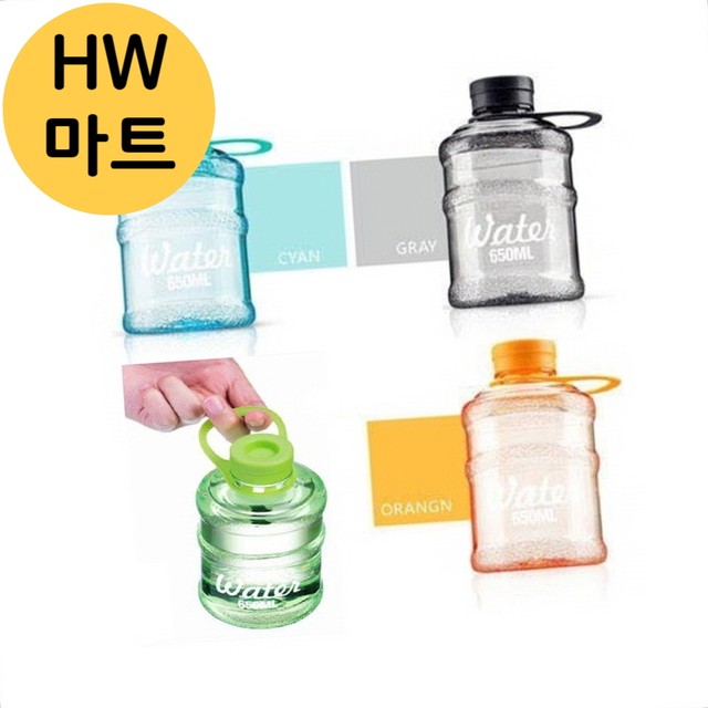 아담마트 이미지