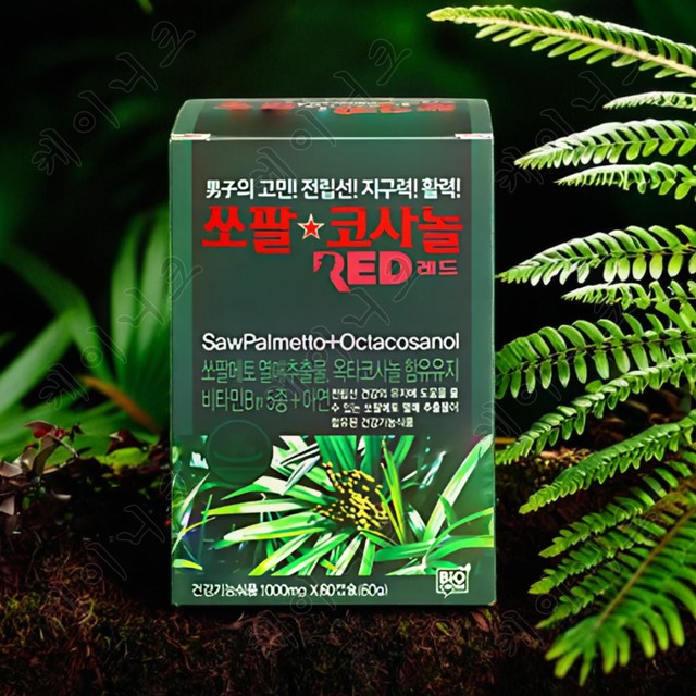 유니애드 이미지