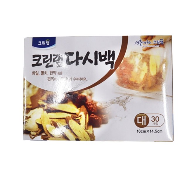 크린주방 이미지