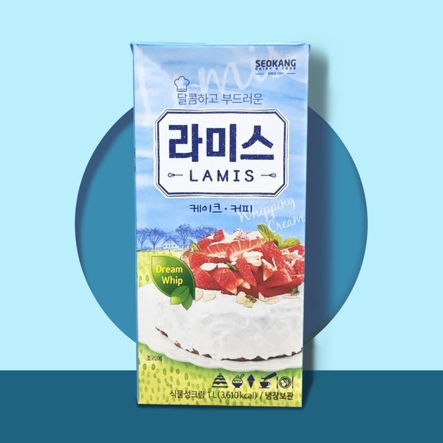 서강유업(주) 이미지