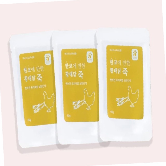주식회사연두 이미지